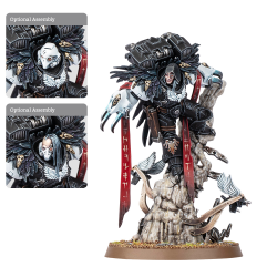 COMPRAR: Aethon Shaan de la Guardia del Cuervo
